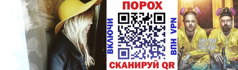 OMG как зайти  где купить   Воркута  АМФЕТАМИН 98% 