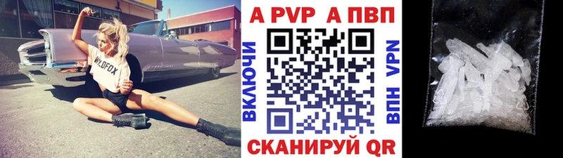 площадка Telegram  KRAKEN онион  Воркута  Альфа ПВП СК 