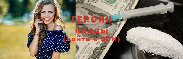 экстази Богданович
