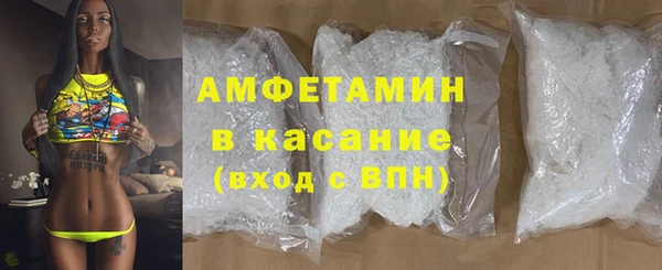 экстази Богданович