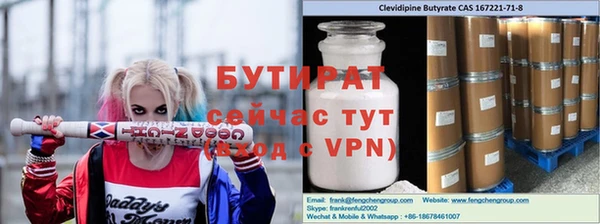 МДПВ Богородск