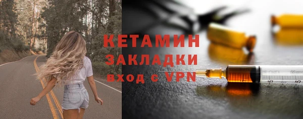 jwh Богородицк