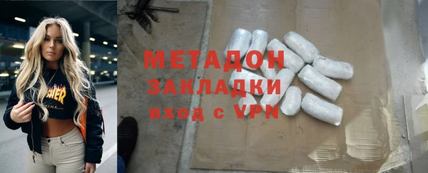 МДПВ Богородск
