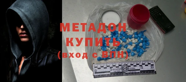 jwh Богородицк