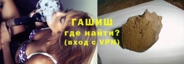 МДПВ Богородск
