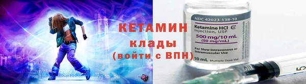 МДПВ Богородск