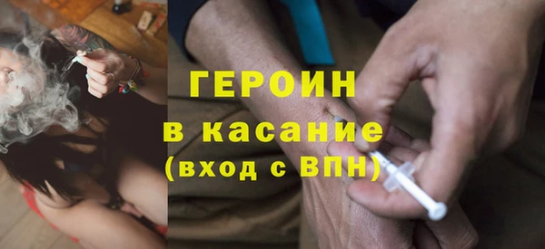 экстази Богданович