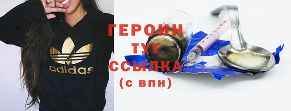 МДПВ Богородск