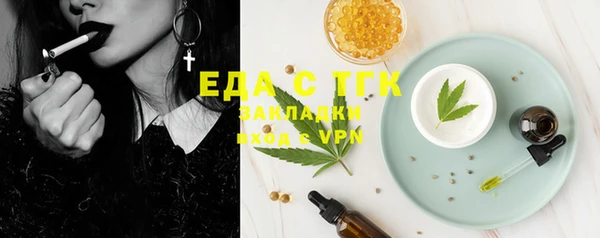 jwh Богородицк