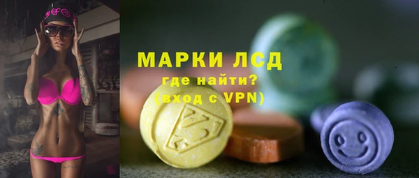 jwh Богородицк