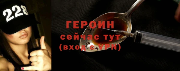 jwh Богородицк