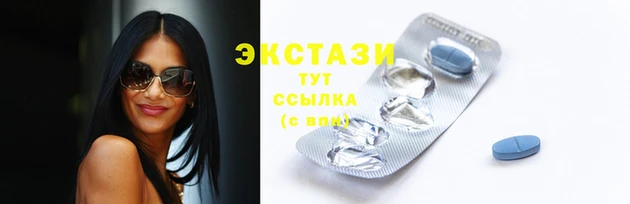 jwh Богородицк