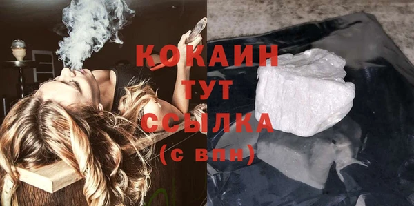 jwh Богородицк