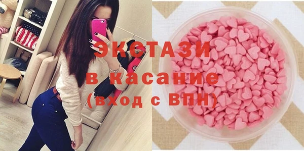jwh Богородицк
