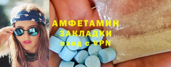 apvp Верхнеуральск