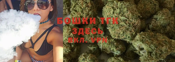 не бодяженный Белоозёрский