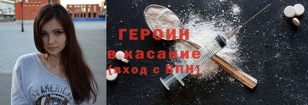 МДПВ Богородск