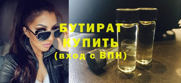 прущий лед Верея