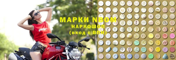 экстази Богданович