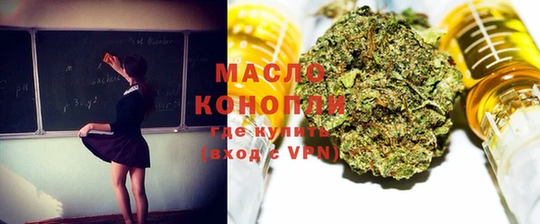 экстази Богданович
