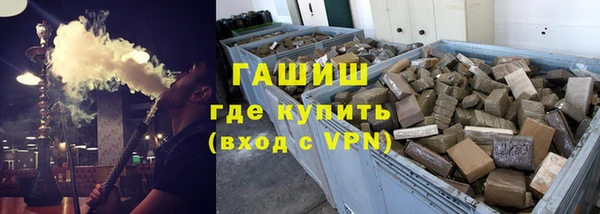 МДПВ Богородск