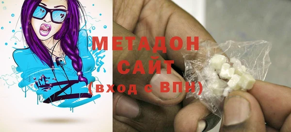 jwh Богородицк