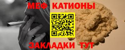 кокаин колумбия Бузулук