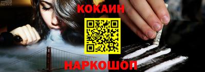 наркотики Волжск