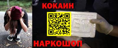 наркотики Волжск