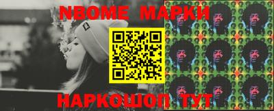 скорость mdpv Волжский