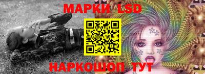кокаин VHQ Волгодонск