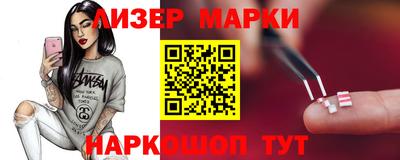 кокаин колумбия Бузулук