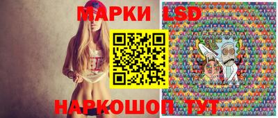 скорость mdpv Волжский