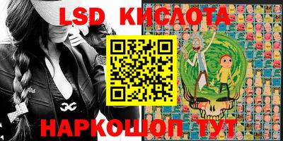 кокаин колумбия Бузулук