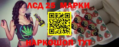 скорость mdpv Волжский
