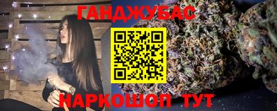 наркотики Волжск