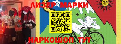 кокаин колумбия Бузулук