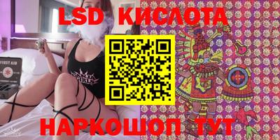 кокаин колумбия Бузулук