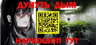 дживик Абакан