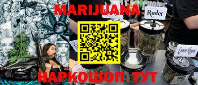наркотики Волжск