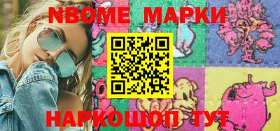 кокаин колумбия Бузулук