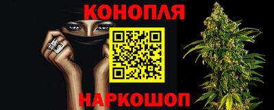 наркотики Волжск