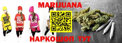 наркотики Волжск