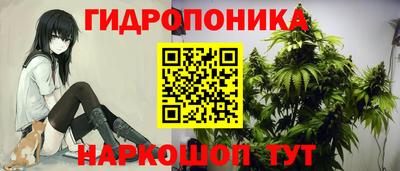 кокаин VHQ Волгодонск