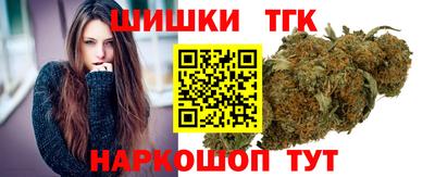 наркотики Волжск