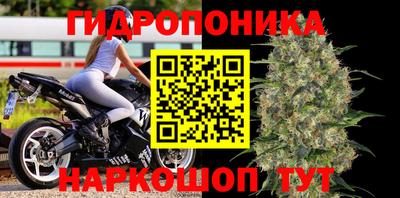 скорость mdpv Волжский