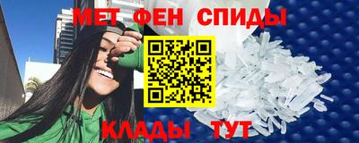 кокаин VHQ Волгодонск