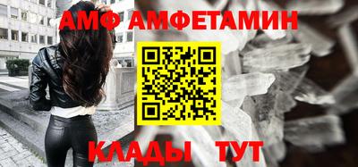 кокаин колумбия Бузулук