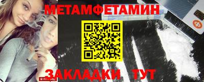 наркотики Волжск
