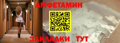 кокаин колумбия Бузулук